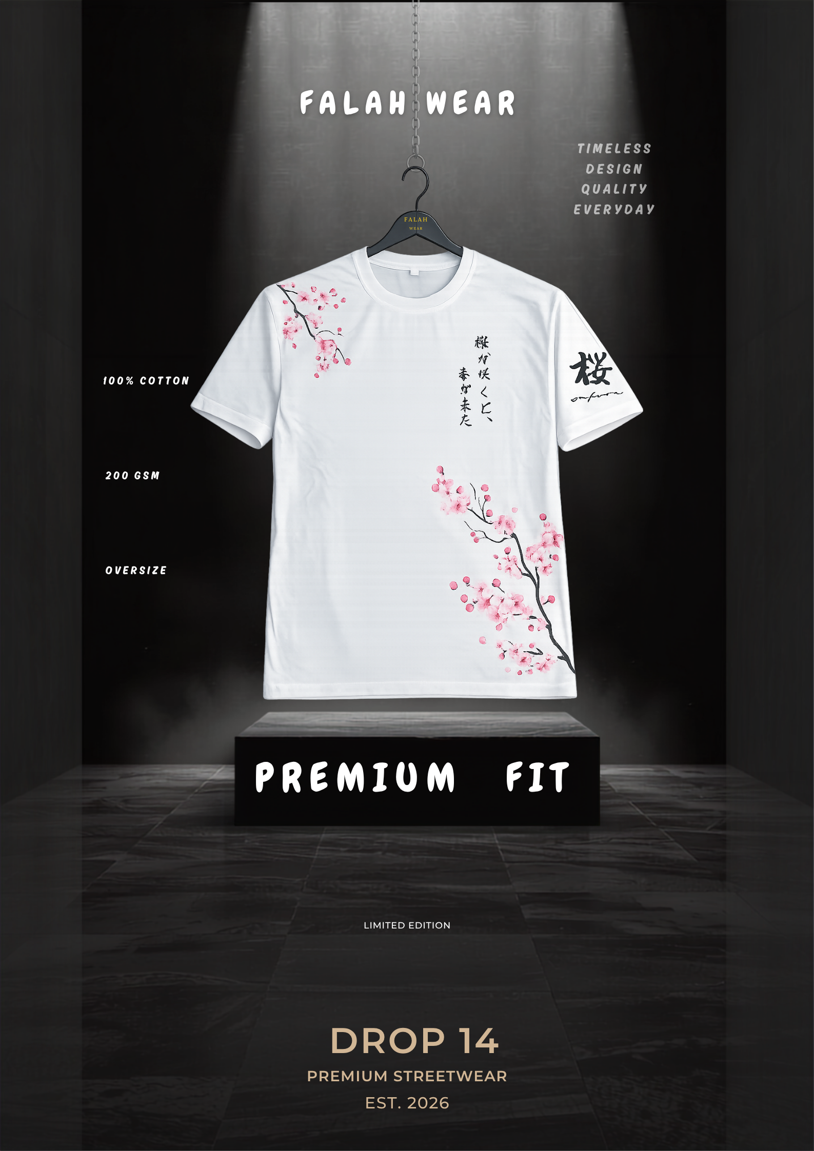 A white short-sleeve T-shirt displayed on a hanger against a dark dramatic backdrop. The shirt has pink cherry blossom branch illustrations and black Japanese-style text on the chest and sleeve.