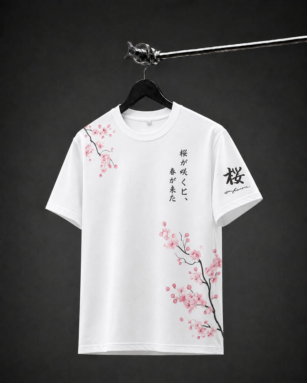 Sakura Bloom Oversized Drop Shoulder T-Shirt – White