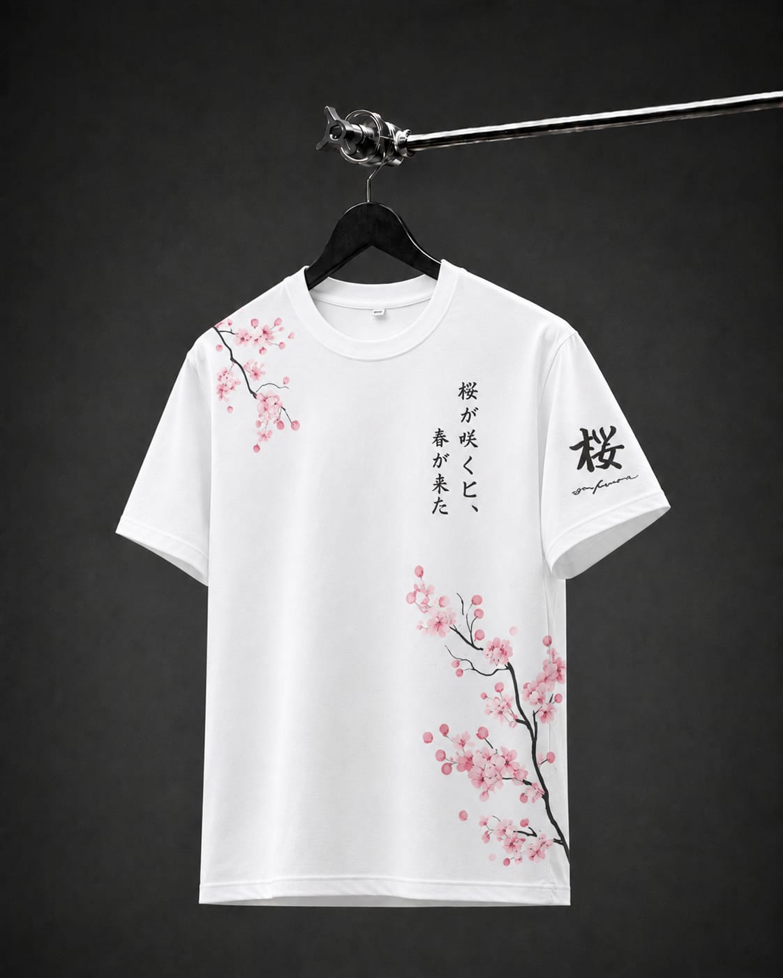 Sakura Bloom Oversized Drop Shoulder T-Shirt – White