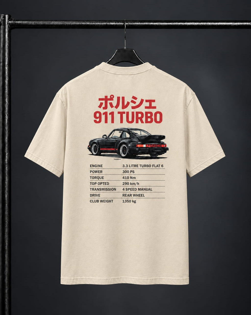 911 Turbo Premium Oversized T-Shirt