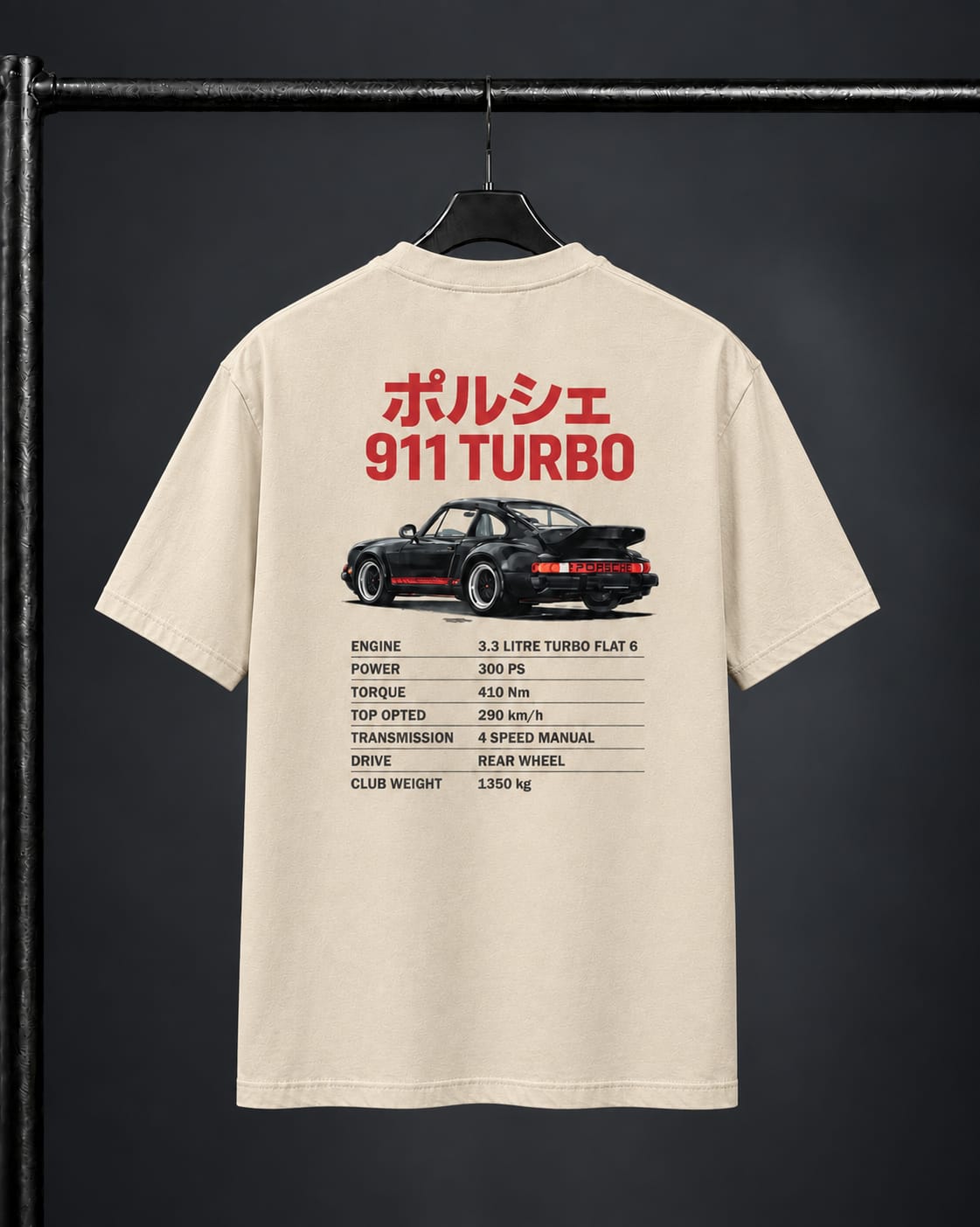 911 Turbo Premium Oversized T-Shirt
